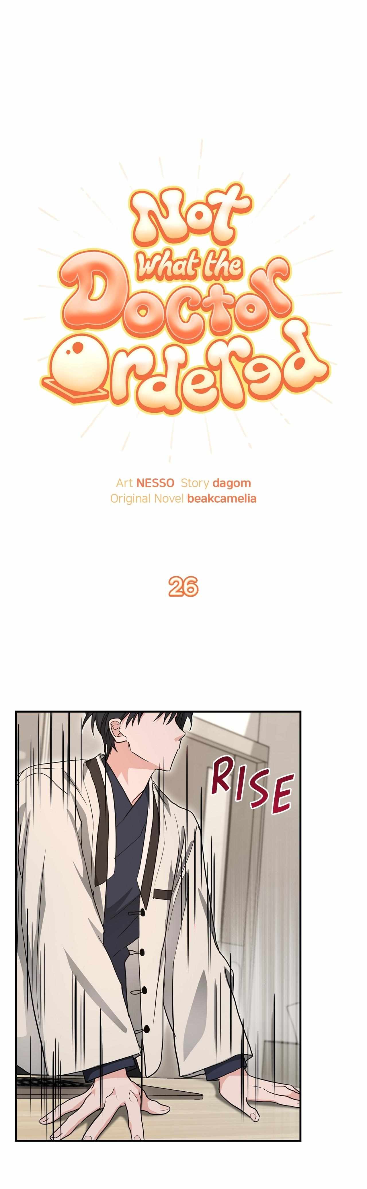 His Time as an Alpha Began After Eating Gongjin-dan Chapter 26 page 5 - 
