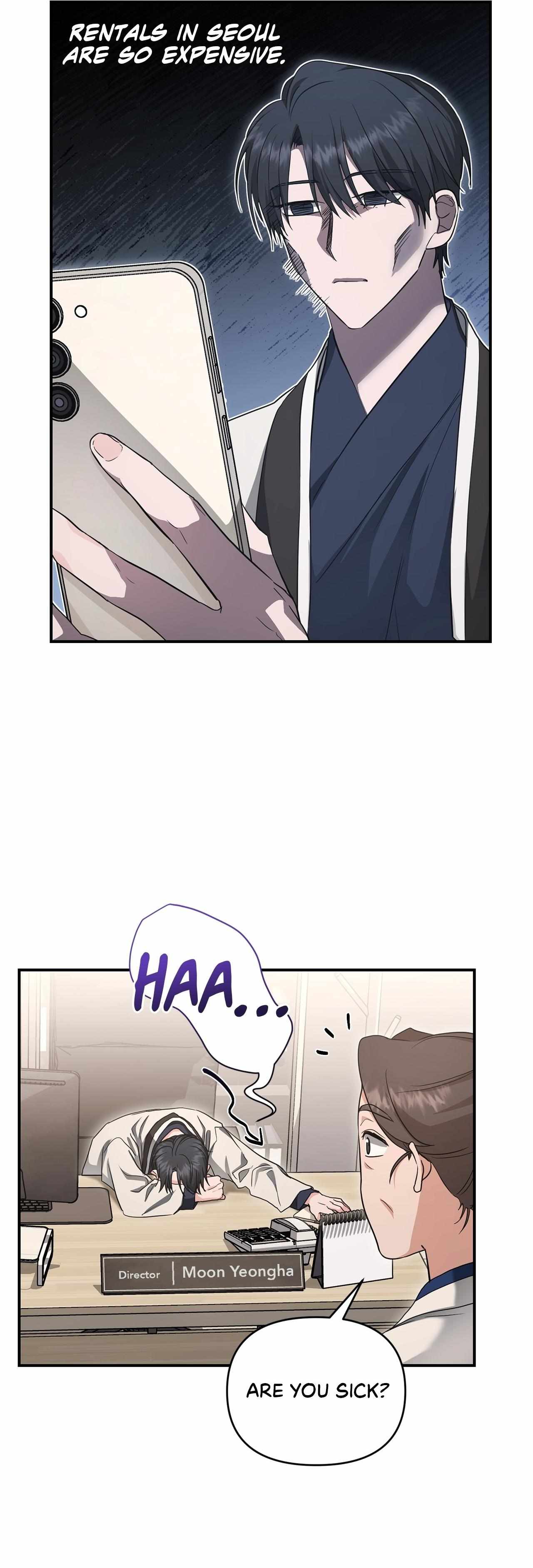 His Time as an Alpha Began After Eating Gongjin-dan Chapter 27 page 13 - 