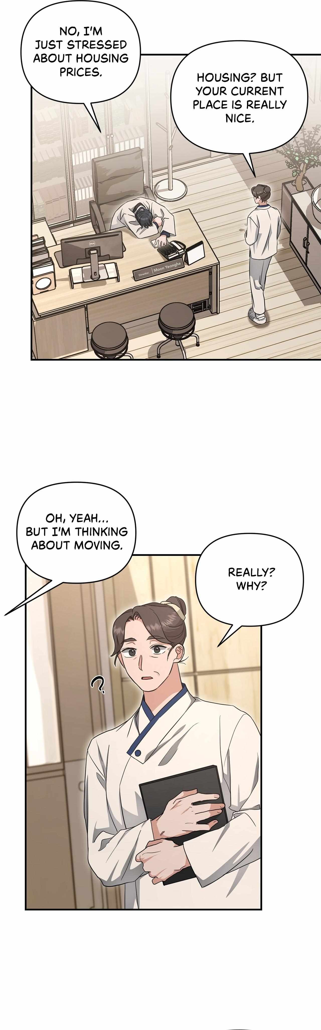 His Time as an Alpha Began After Eating Gongjin-dan Chapter 27 page 14 - 