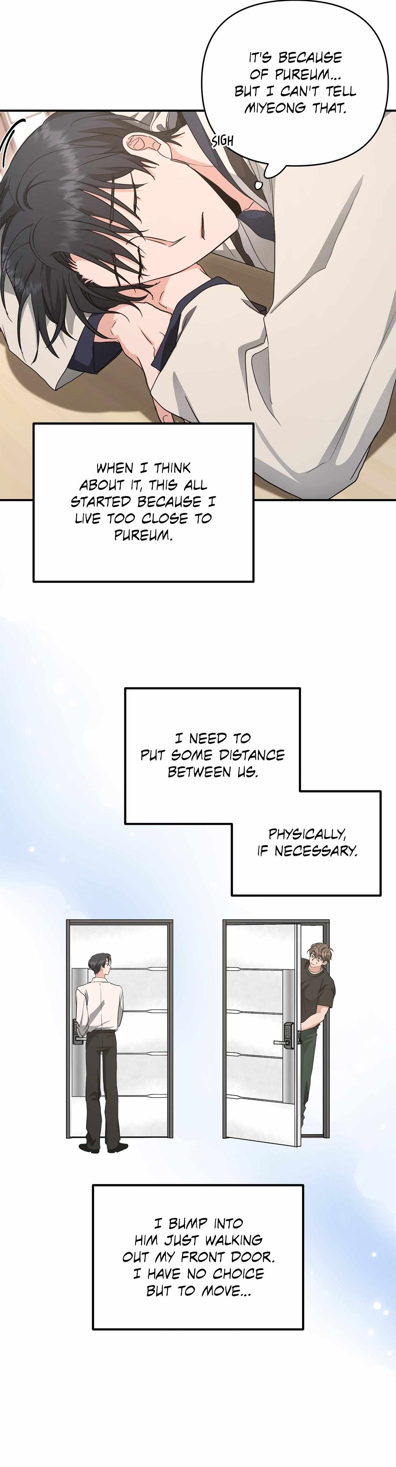 His Time as an Alpha Began After Eating Gongjin-dan Chapter 27 page 15 - 