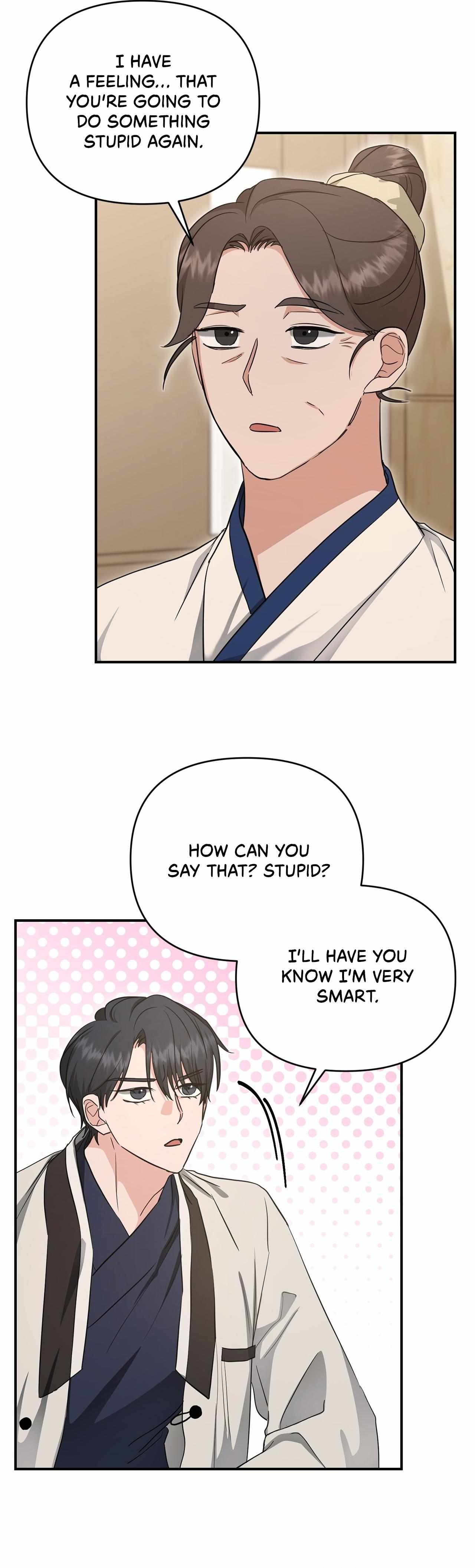 His Time as an Alpha Began After Eating Gongjin-dan Chapter 27 page 17 - 