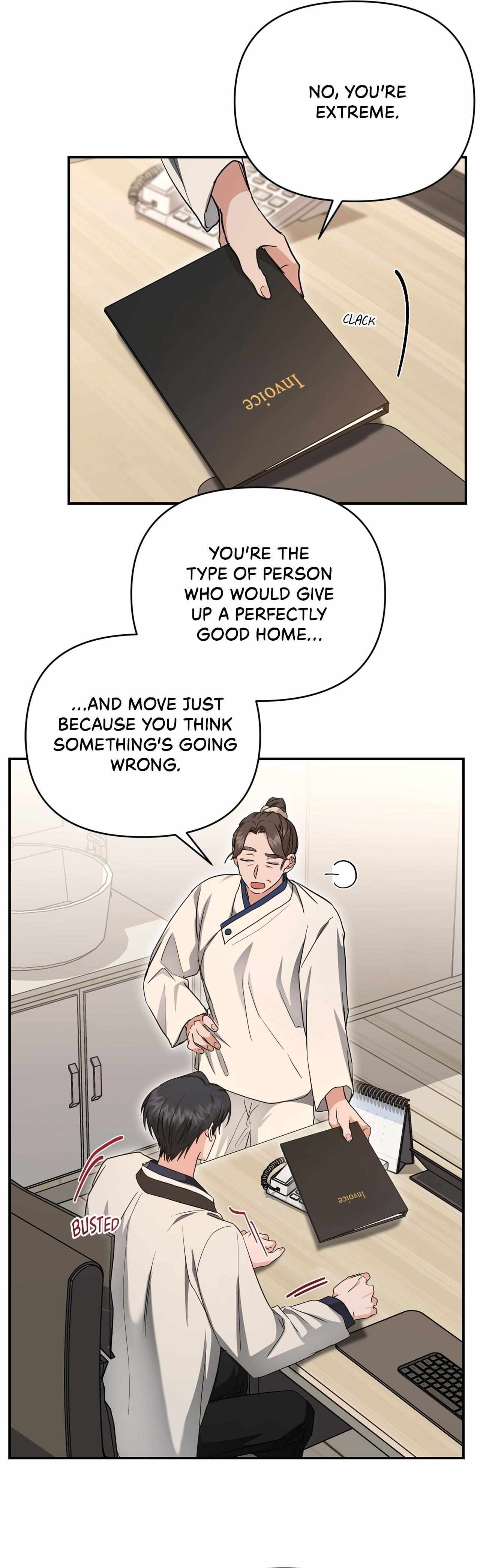His Time as an Alpha Began After Eating Gongjin-dan Chapter 27 page 18 - 