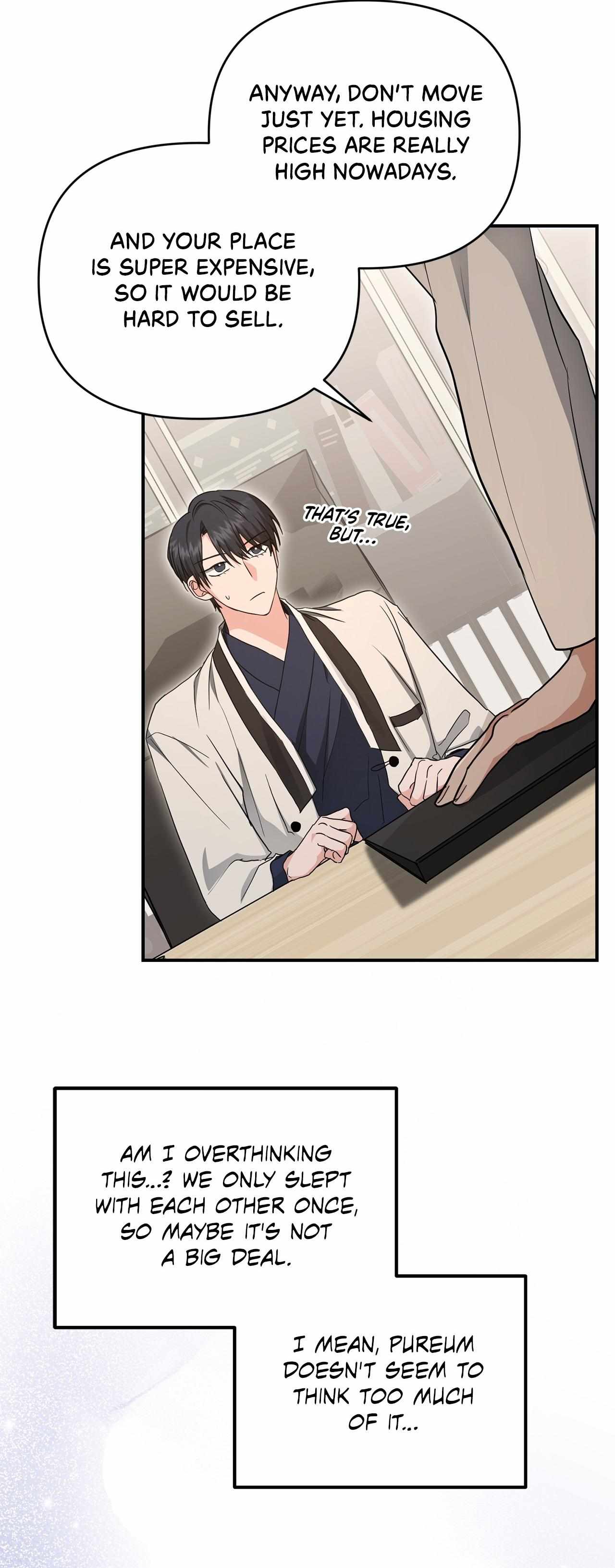 His Time as an Alpha Began After Eating Gongjin-dan Chapter 27 page 19 - 