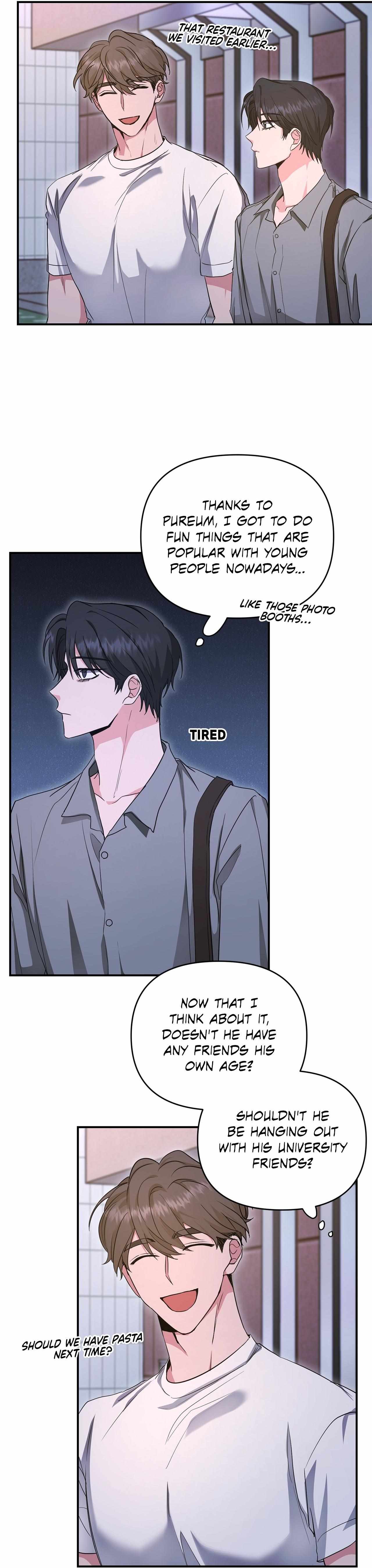 His Time as an Alpha Began After Eating Gongjin-dan Chapter 27 page 3 - 