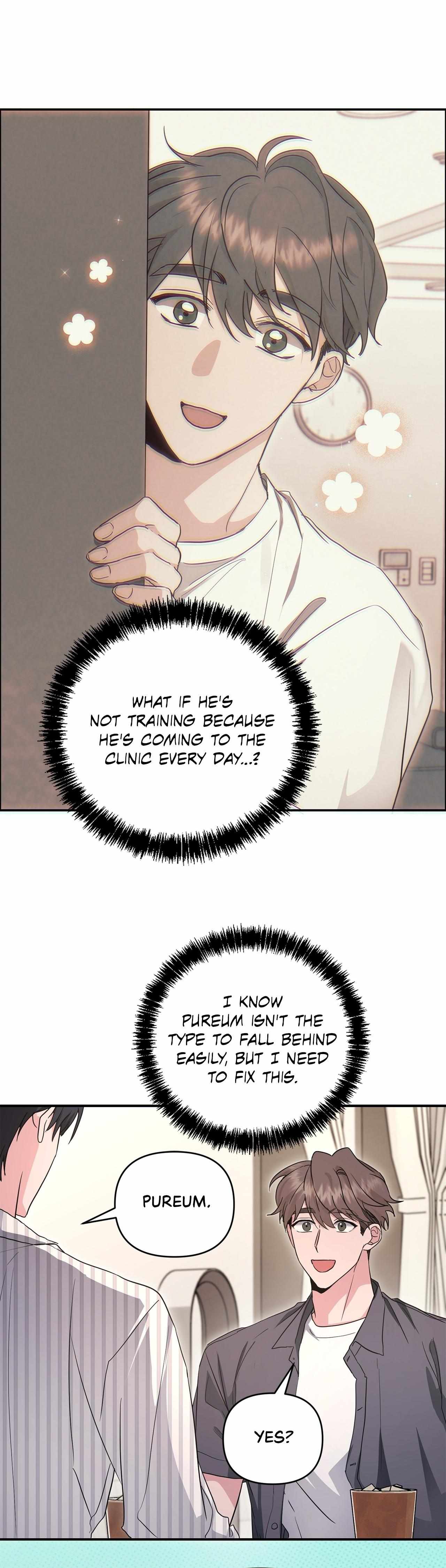 His Time as an Alpha Began After Eating Gongjin-dan Chapter 27 page 24 - 