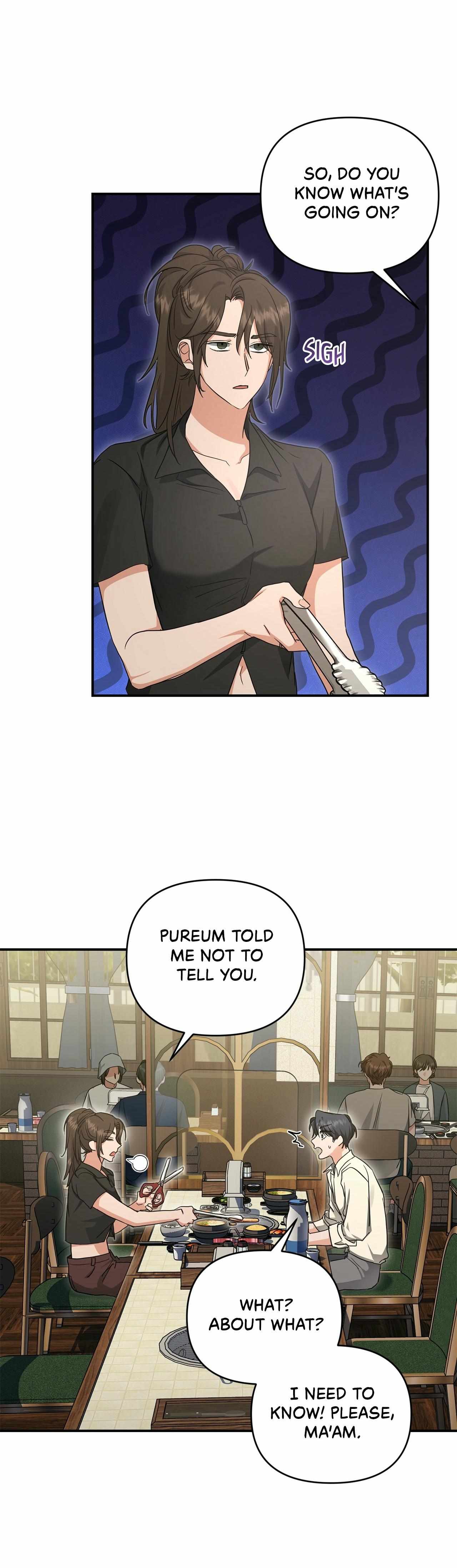 His Time as an Alpha Began After Eating Gongjin-dan Chapter 28 page 13 - 