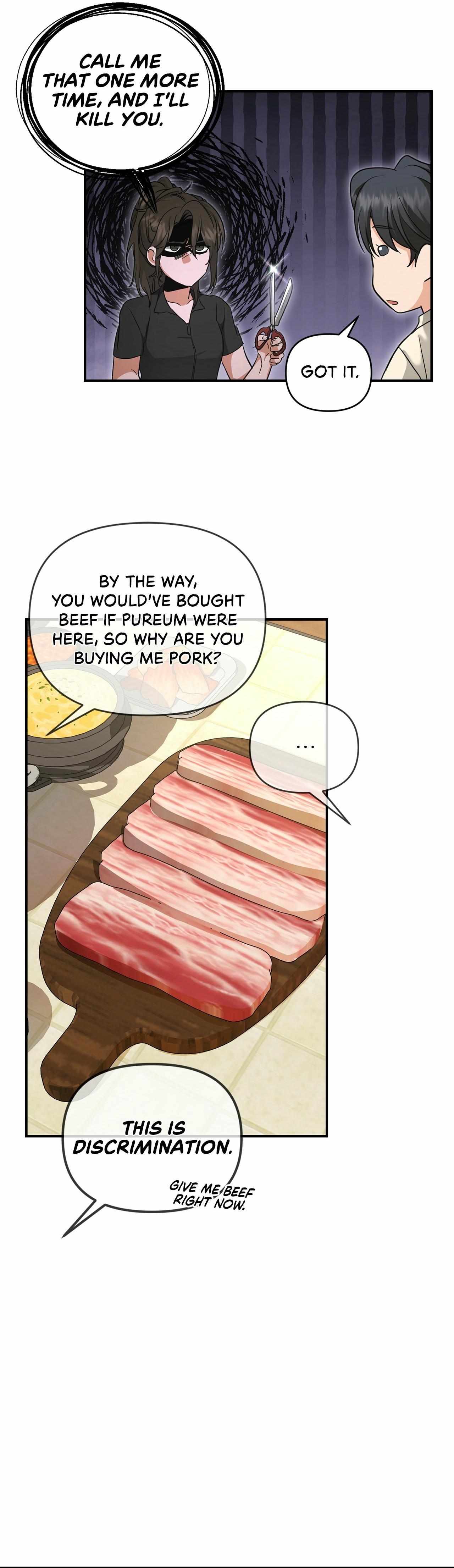 His Time as an Alpha Began After Eating Gongjin-dan Chapter 28 page 14 - 