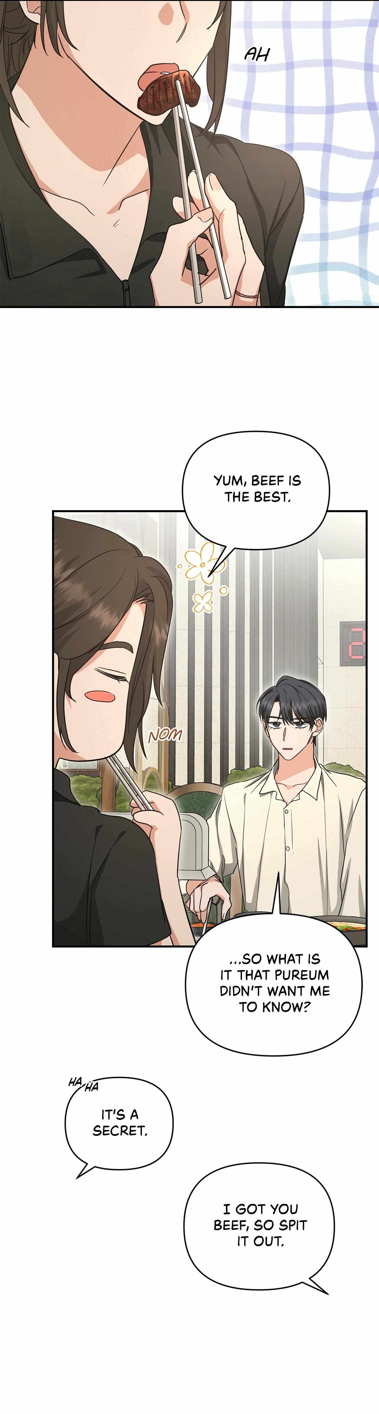 His Time as an Alpha Began After Eating Gongjin-dan Chapter 28 page 15 - 
