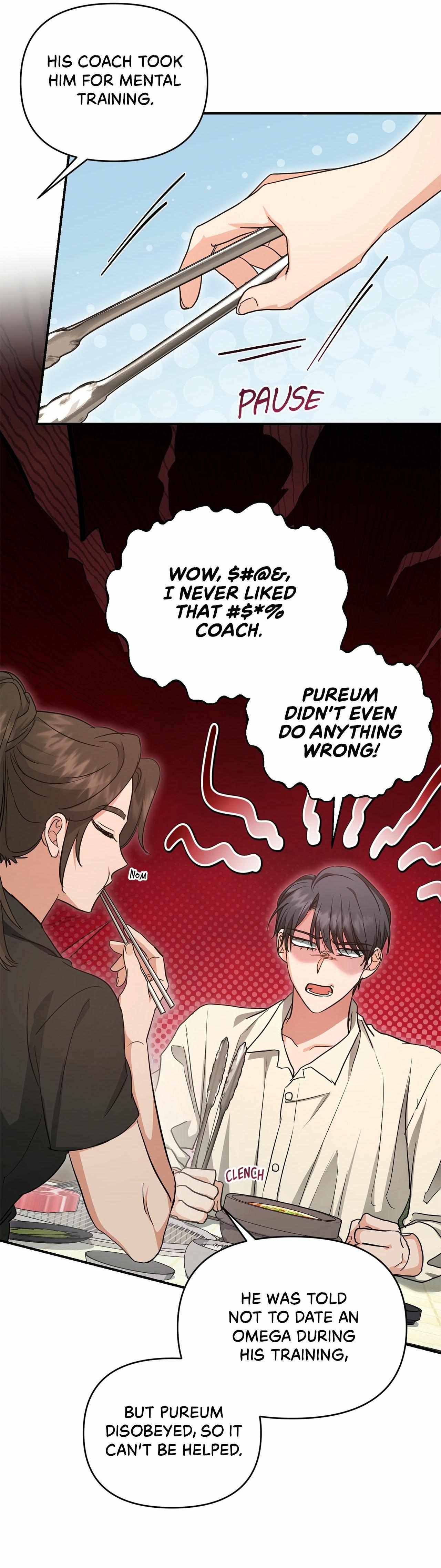 His Time as an Alpha Began After Eating Gongjin-dan Chapter 28 page 17 - 