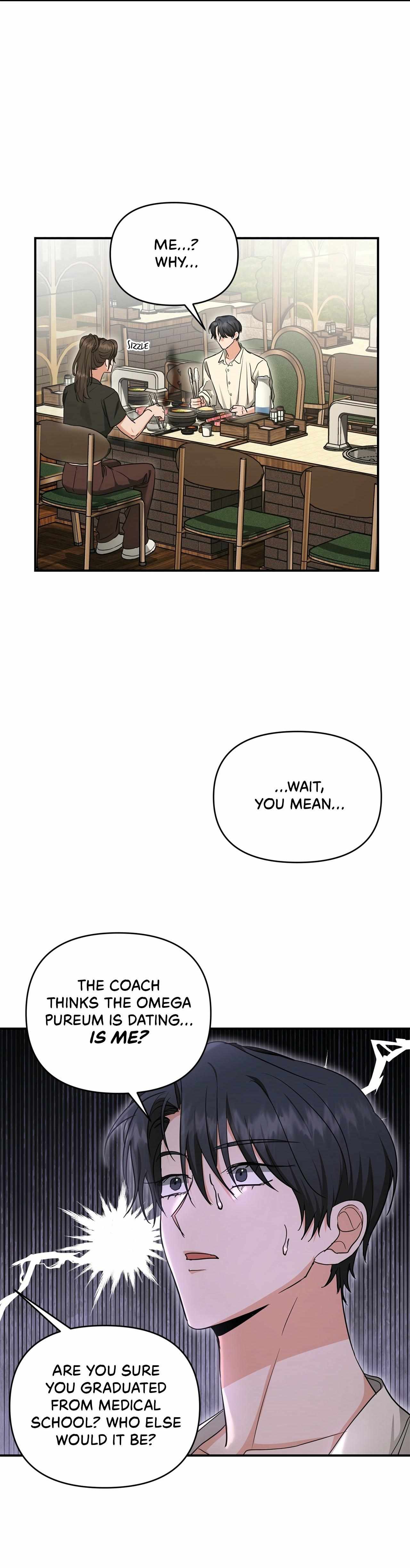 His Time as an Alpha Began After Eating Gongjin-dan Chapter 28 page 19 - 