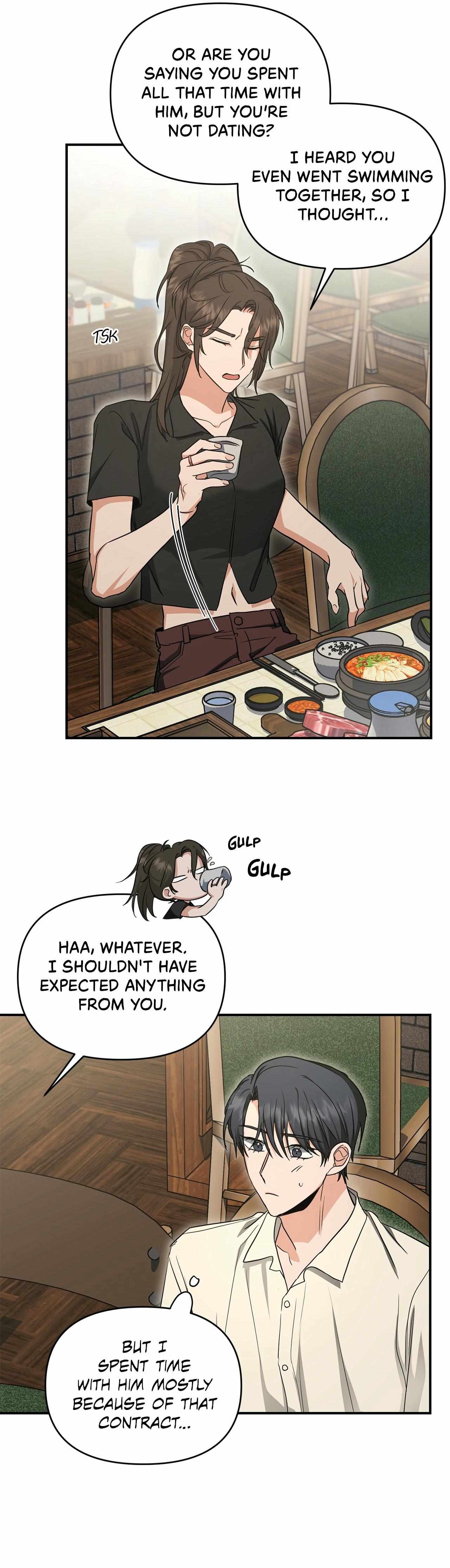His Time as an Alpha Began After Eating Gongjin-dan Chapter 28 page 20 - 