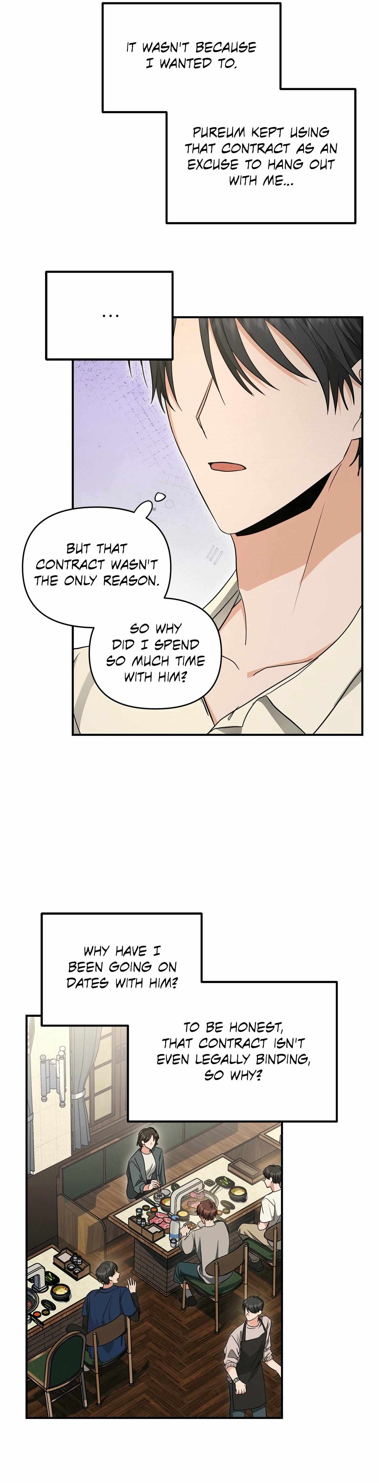 His Time as an Alpha Began After Eating Gongjin-dan Chapter 28 page 21 - 
