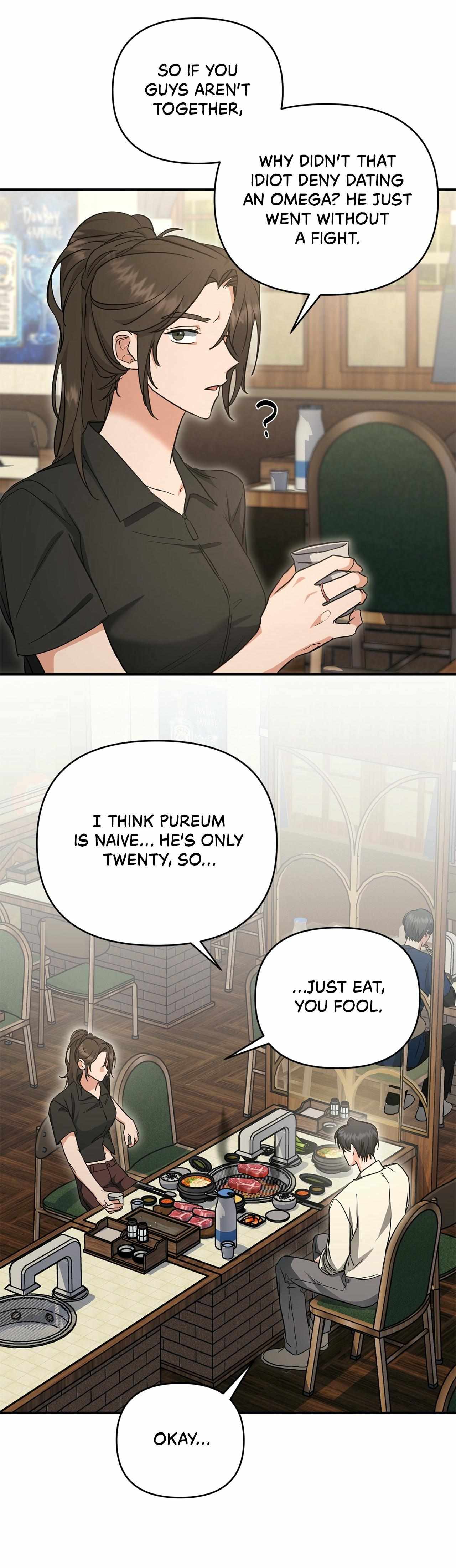 His Time as an Alpha Began After Eating Gongjin-dan Chapter 28 page 22 - 