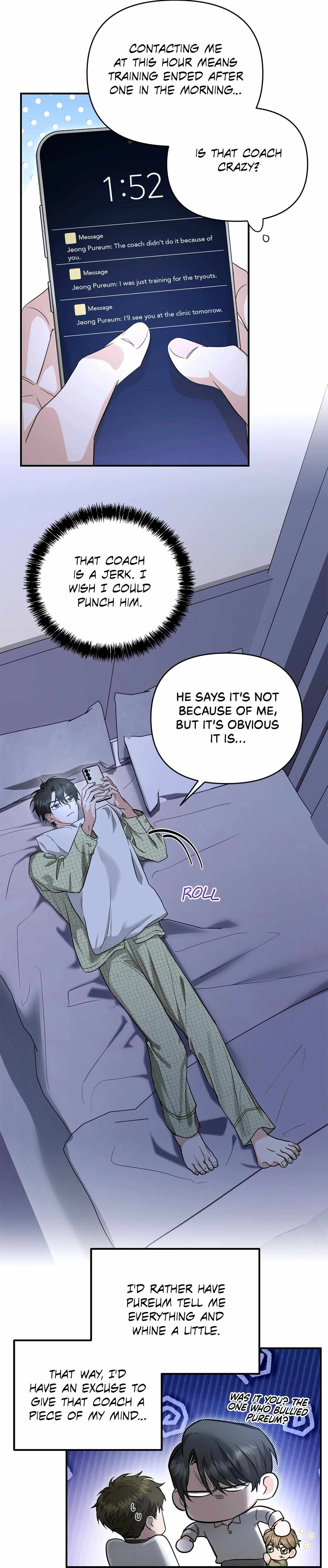 His Time as an Alpha Began After Eating Gongjin-dan Chapter 29 page 11 - 