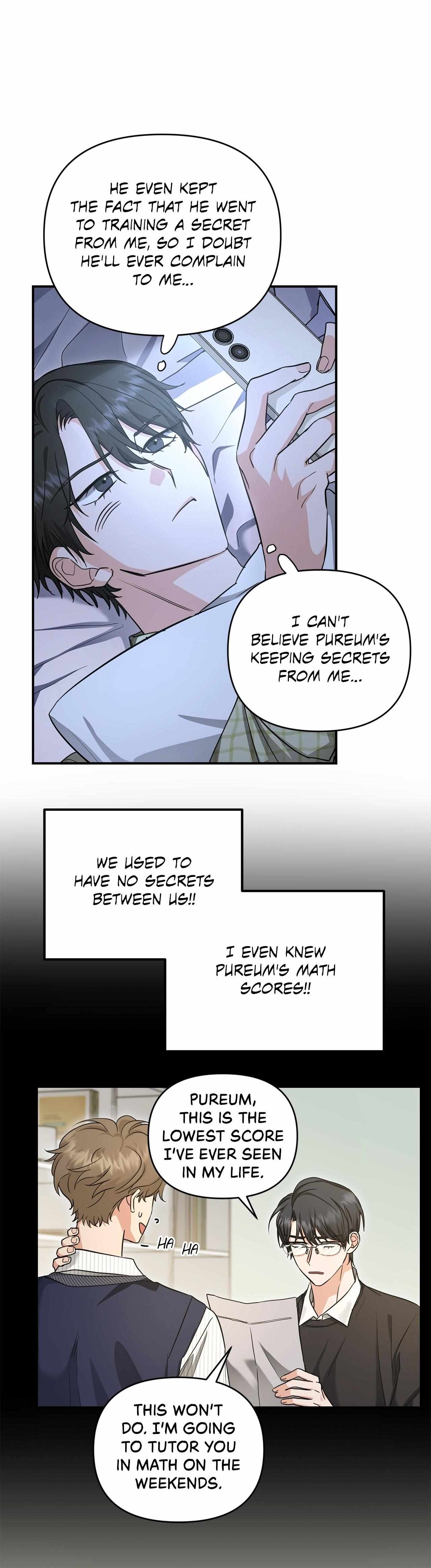 His Time as an Alpha Began After Eating Gongjin-dan Chapter 29 page 12 - 