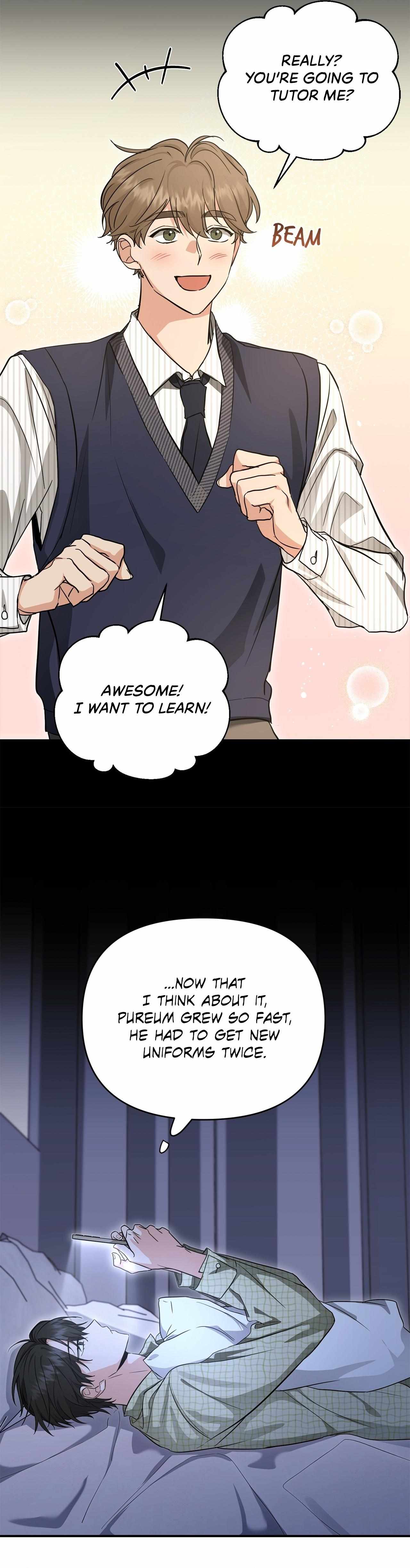 His Time as an Alpha Began After Eating Gongjin-dan Chapter 29 page 13 - 