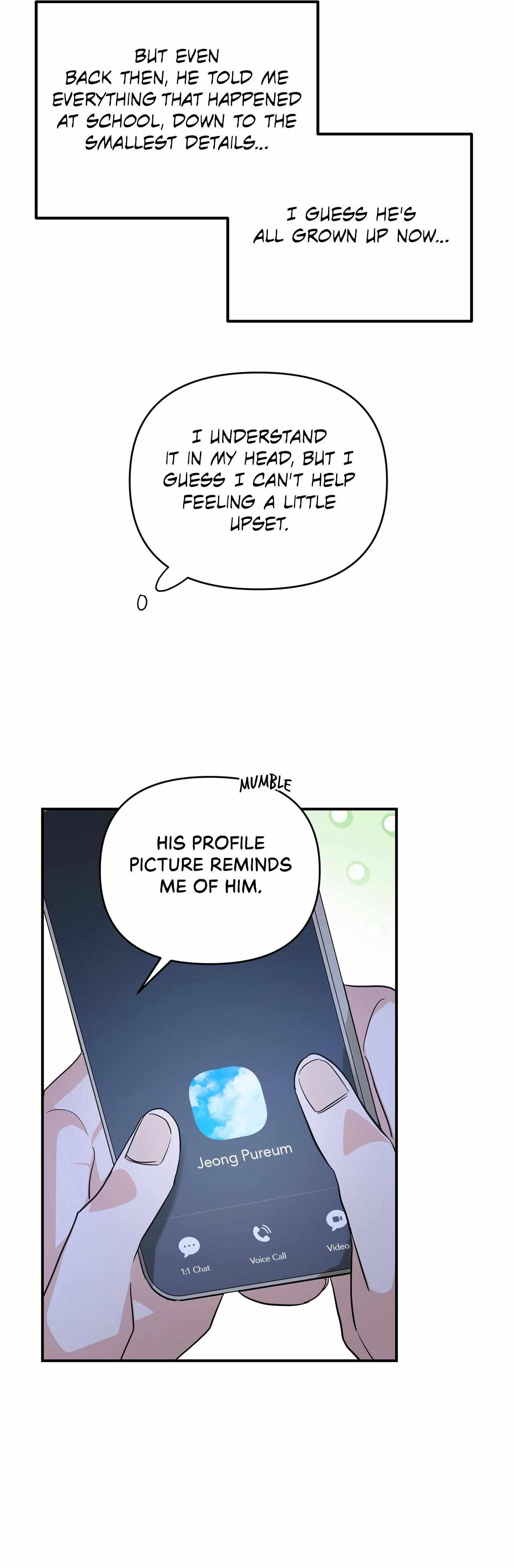 His Time as an Alpha Began After Eating Gongjin-dan Chapter 29 page 14 - 
