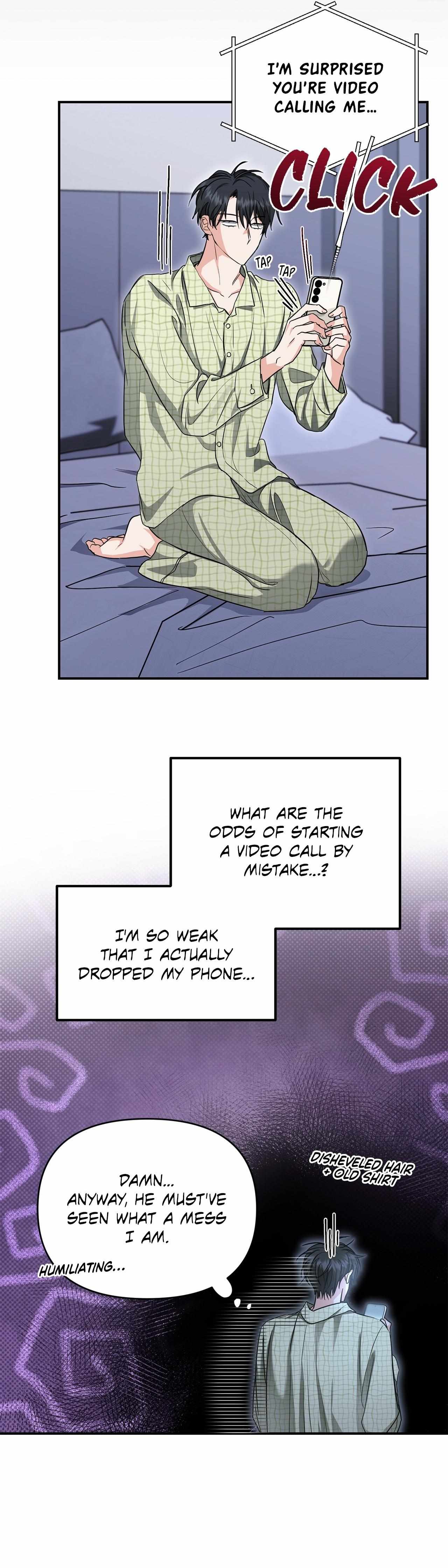 His Time as an Alpha Began After Eating Gongjin-dan Chapter 29 page 20 - 
