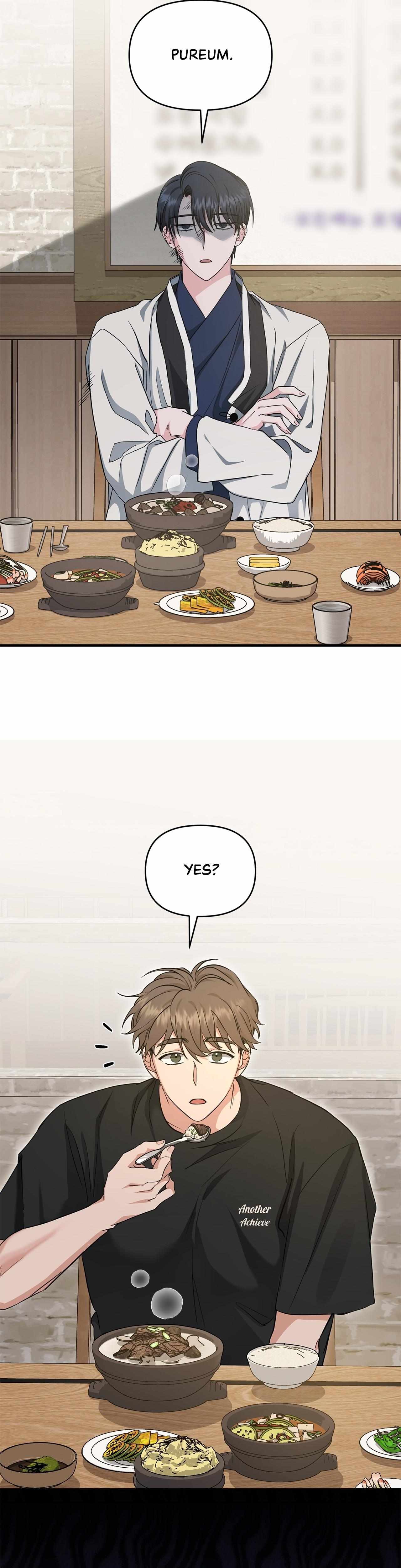 His Time as an Alpha Began After Eating Gongjin-dan Chapter 29 page 30 - 