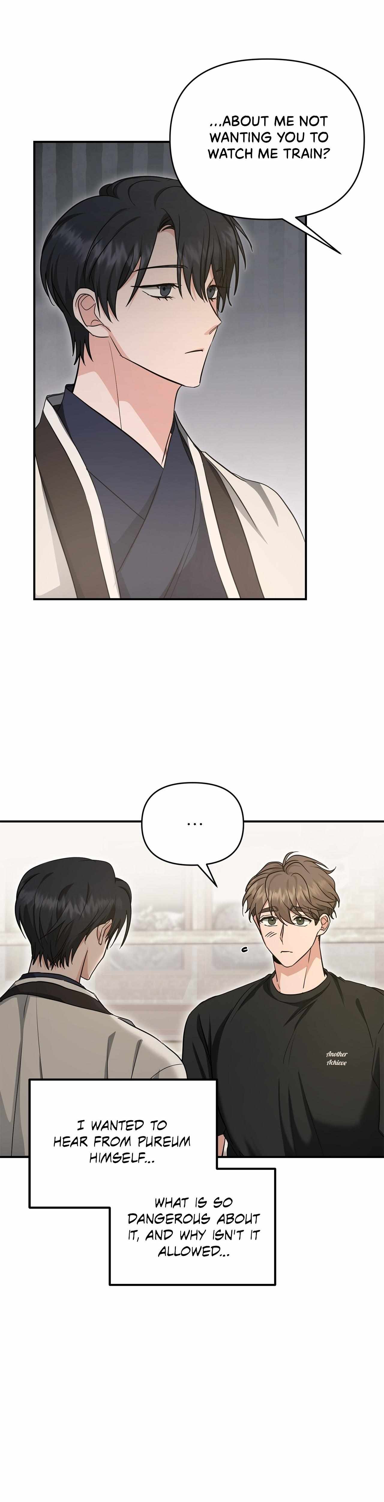 His Time as an Alpha Began After Eating Gongjin-dan Chapter 29 page 33 - 