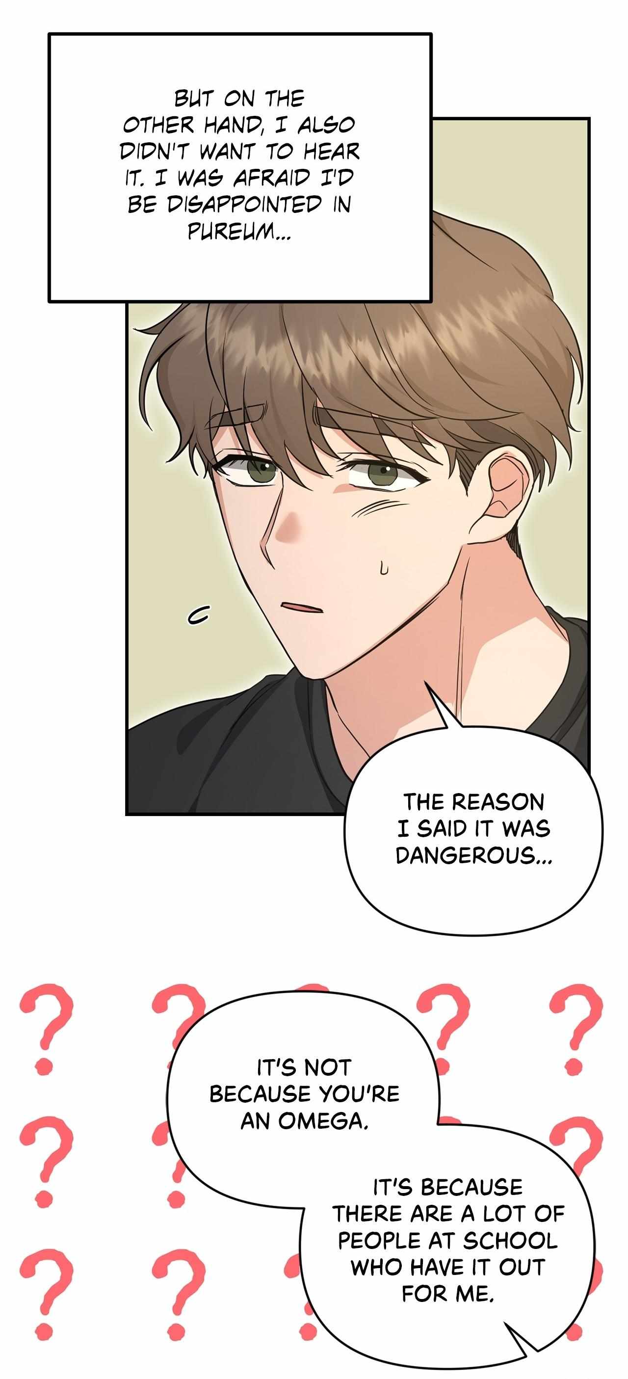 His Time as an Alpha Began After Eating Gongjin-dan Chapter 29 page 34 - 