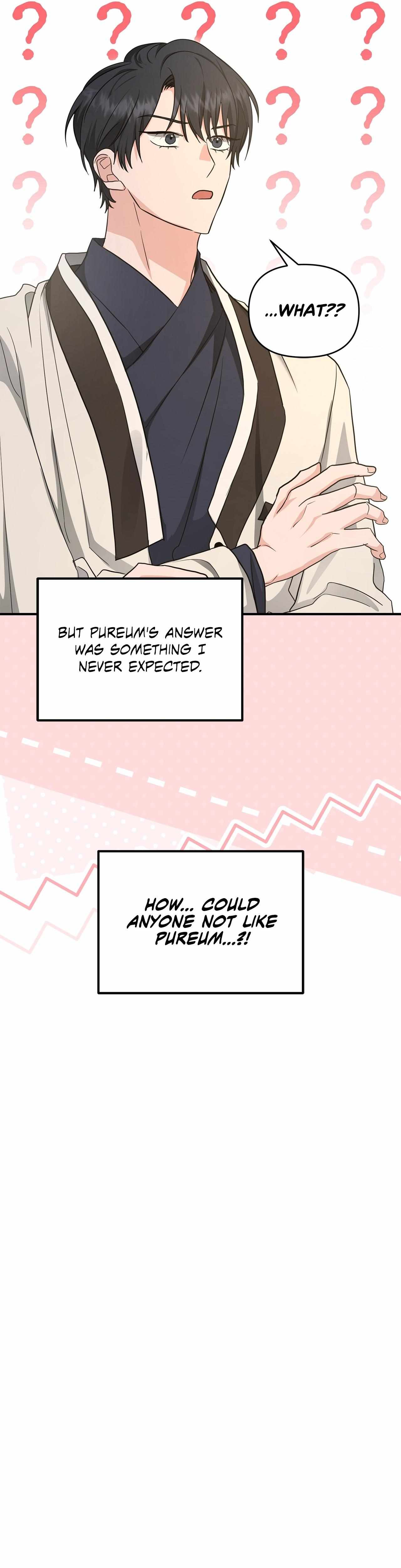 His Time as an Alpha Began After Eating Gongjin-dan Chapter 29 page 35 - 