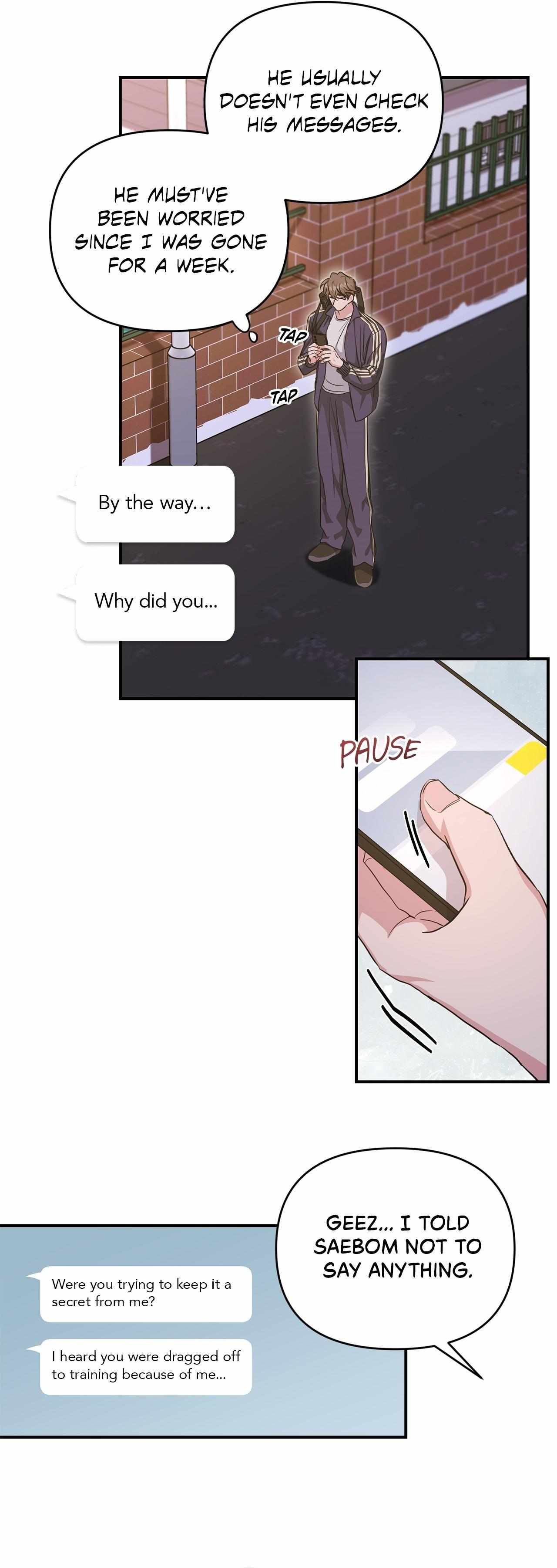 His Time as an Alpha Began After Eating Gongjin-dan Chapter 29 page 7 - 
