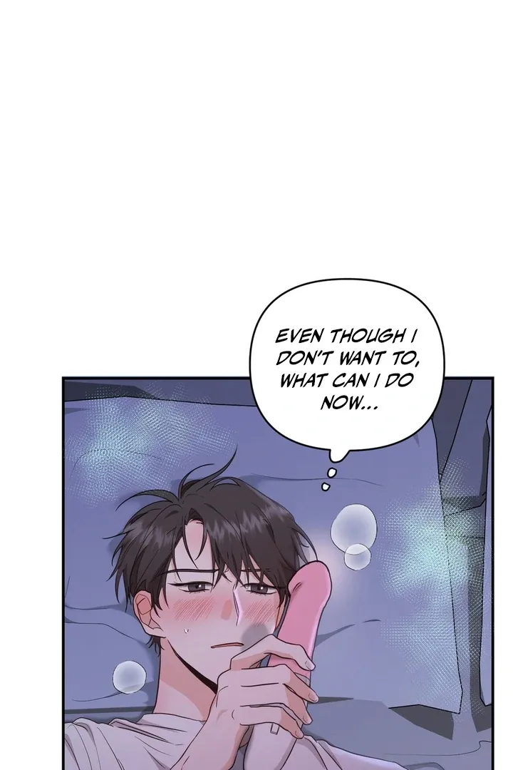 His Time as an Alpha Began After Eating Gongjin-dan Chapter 3 page 11 - 