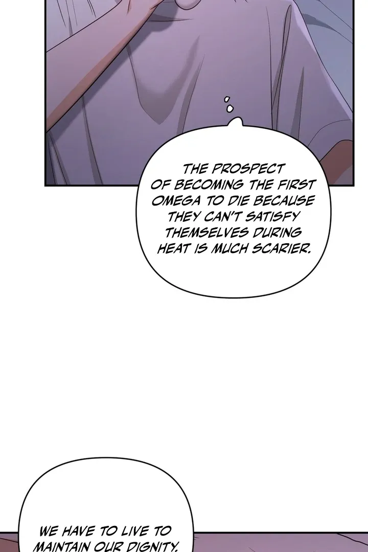 His Time as an Alpha Began After Eating Gongjin-dan Chapter 3 page 12 - 