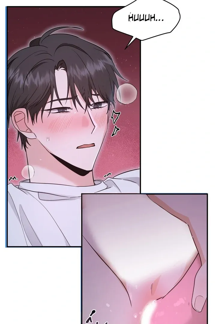 His Time as an Alpha Began After Eating Gongjin-dan Chapter 3 page 14 - 