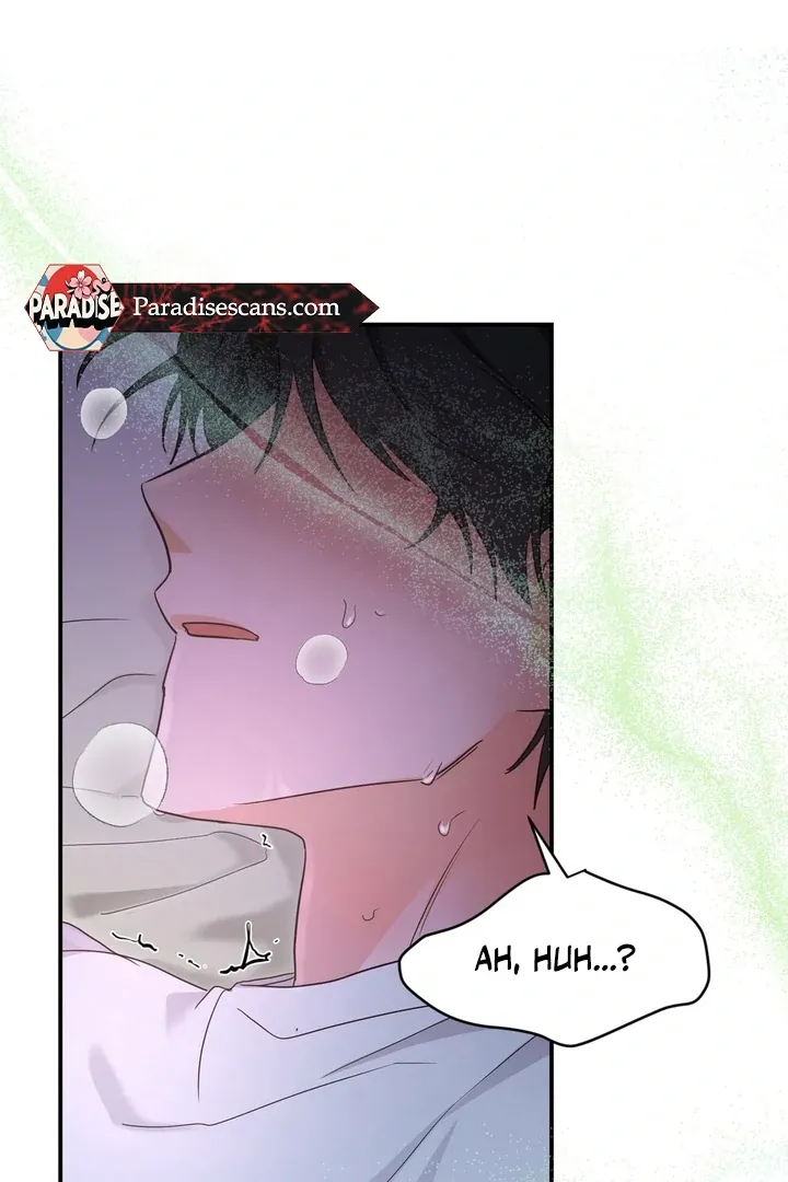 His Time as an Alpha Began After Eating Gongjin-dan Chapter 3 page 3 - 