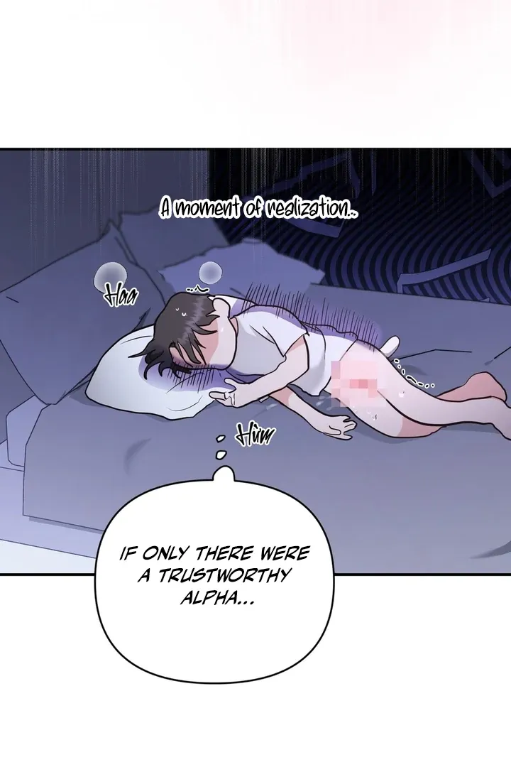 His Time as an Alpha Began After Eating Gongjin-dan Chapter 3 page 23 - 