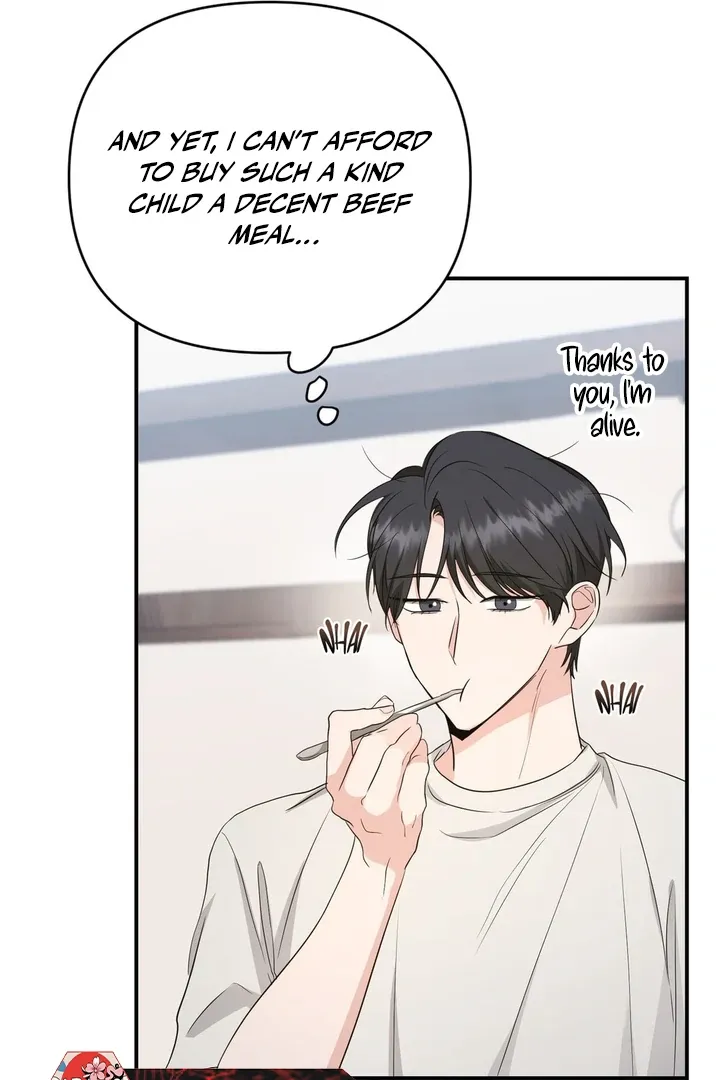 His Time as an Alpha Began After Eating Gongjin-dan Chapter 3 page 40 - 