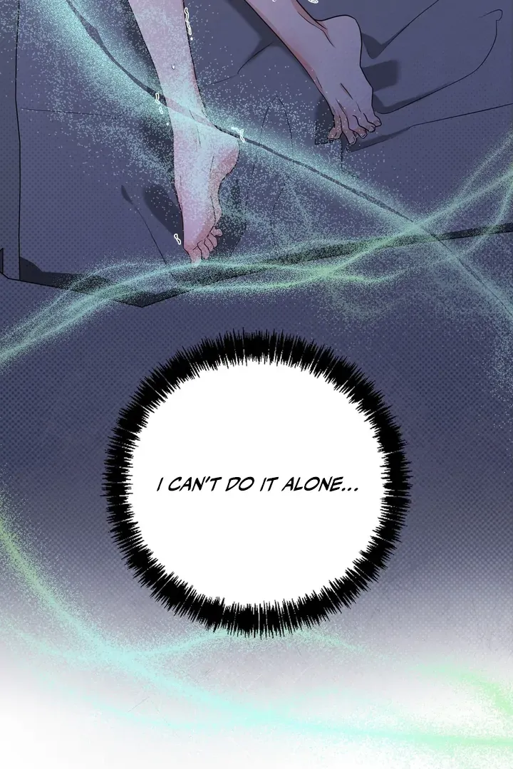 His Time as an Alpha Began After Eating Gongjin-dan Chapter 3 page 5 - 