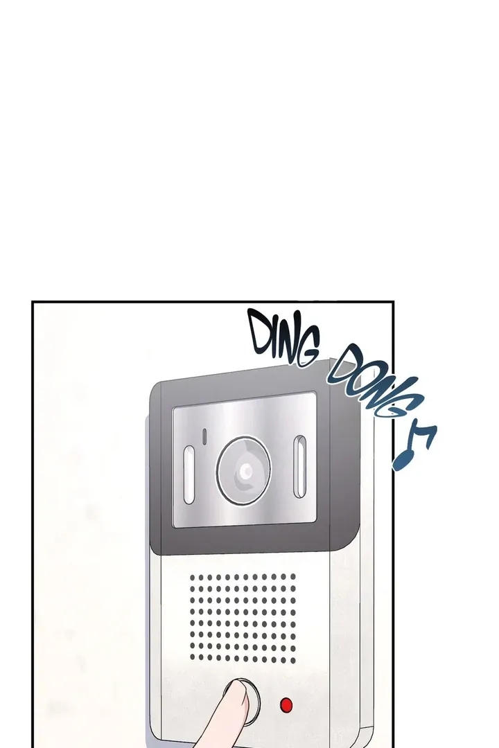 His Time as an Alpha Began After Eating Gongjin-dan Chapter 3 page 42 - 