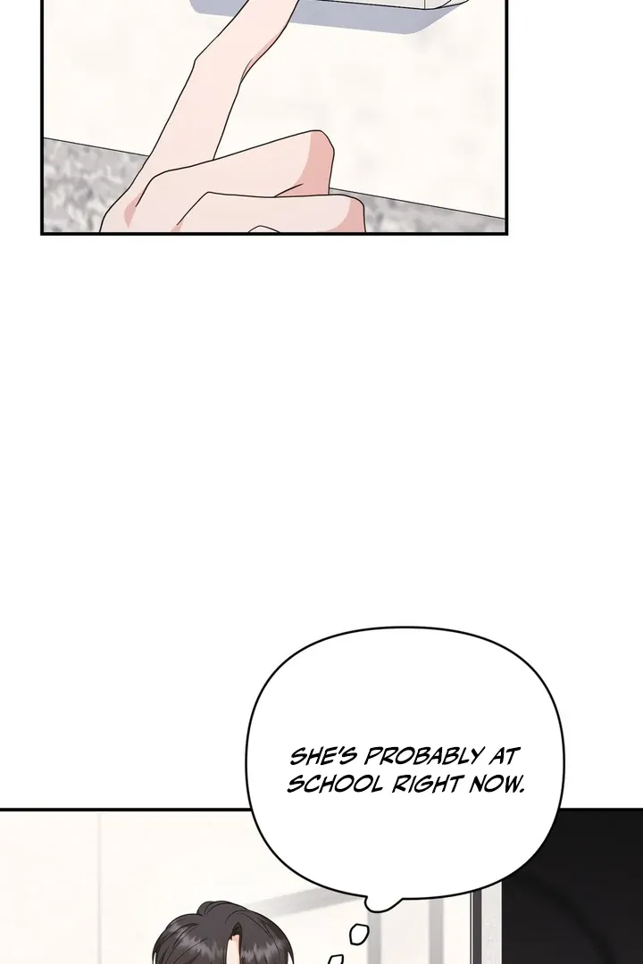 His Time as an Alpha Began After Eating Gongjin-dan Chapter 3 page 43 - 
