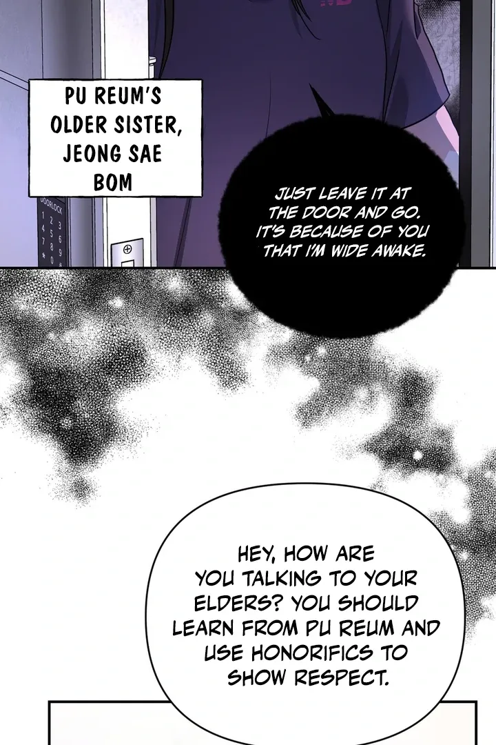His Time as an Alpha Began After Eating Gongjin-dan Chapter 3 page 46 - 