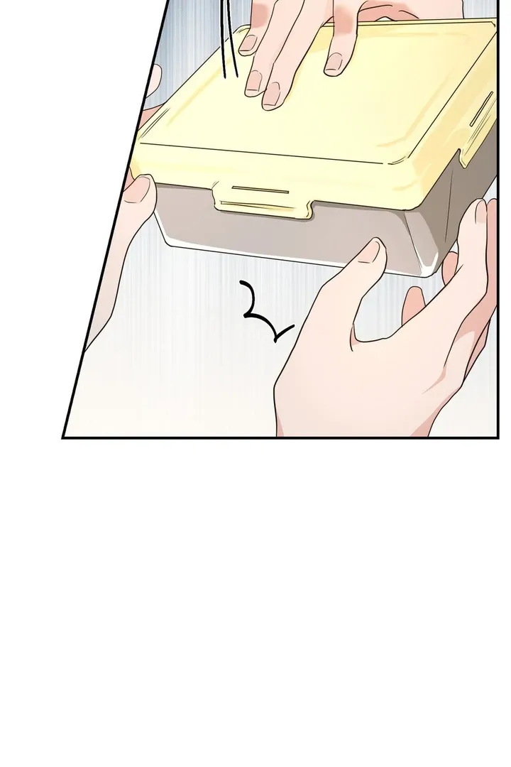 His Time as an Alpha Began After Eating Gongjin-dan Chapter 3 page 50 - 
