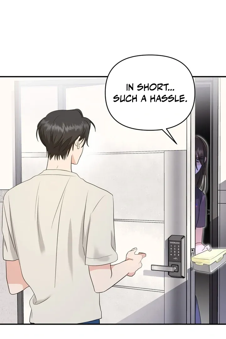 His Time as an Alpha Began After Eating Gongjin-dan Chapter 3 page 51 - 