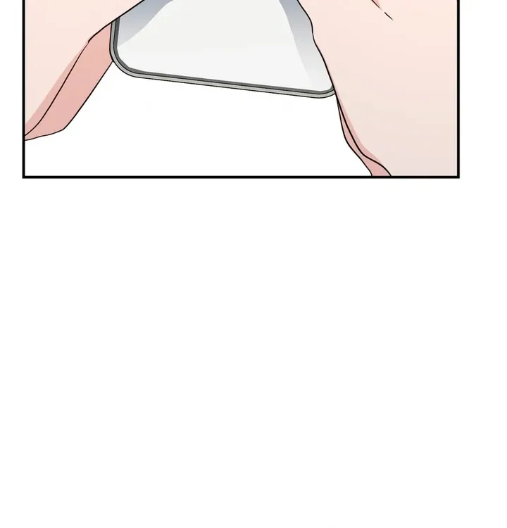 His Time as an Alpha Began After Eating Gongjin-dan Chapter 3 page 58 - 