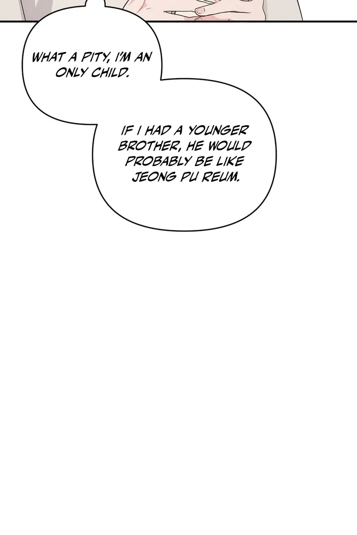His Time as an Alpha Began After Eating Gongjin-dan Chapter 3 page 60 - 