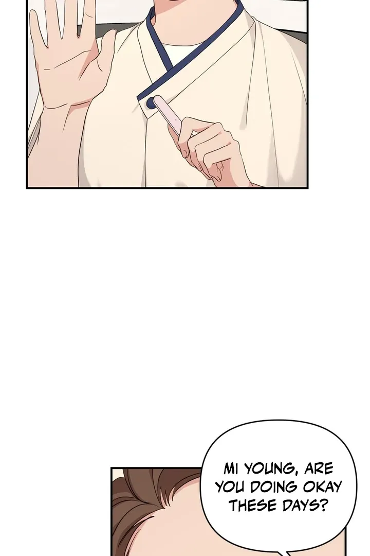 His Time as an Alpha Began After Eating Gongjin-dan Chapter 3 page 63 - 