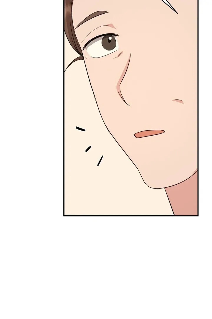 His Time as an Alpha Began After Eating Gongjin-dan Chapter 3 page 64 - 