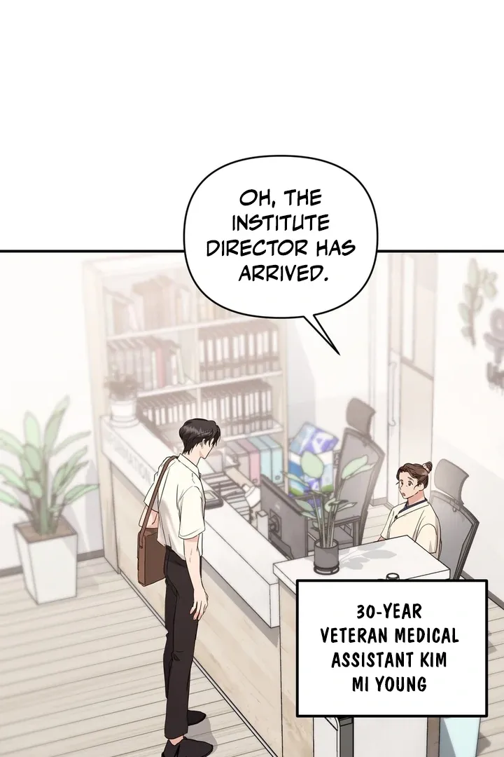His Time as an Alpha Began After Eating Gongjin-dan Chapter 3 page 65 - 