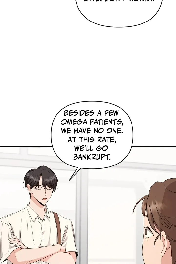 His Time as an Alpha Began After Eating Gongjin-dan Chapter 3 page 69 - 
