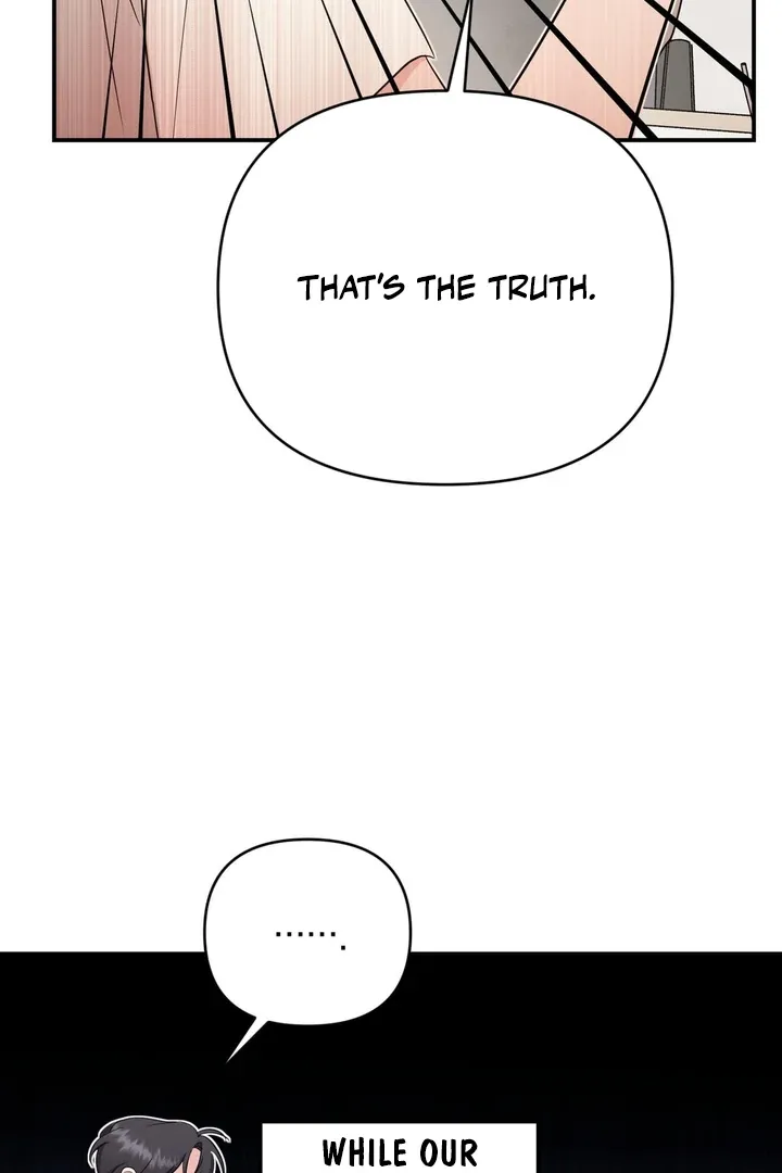 His Time as an Alpha Began After Eating Gongjin-dan Chapter 3 page 73 - 