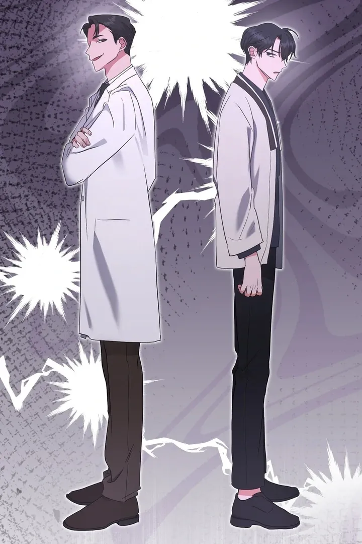 His Time as an Alpha Began After Eating Gongjin-dan Chapter 3 page 79 - 