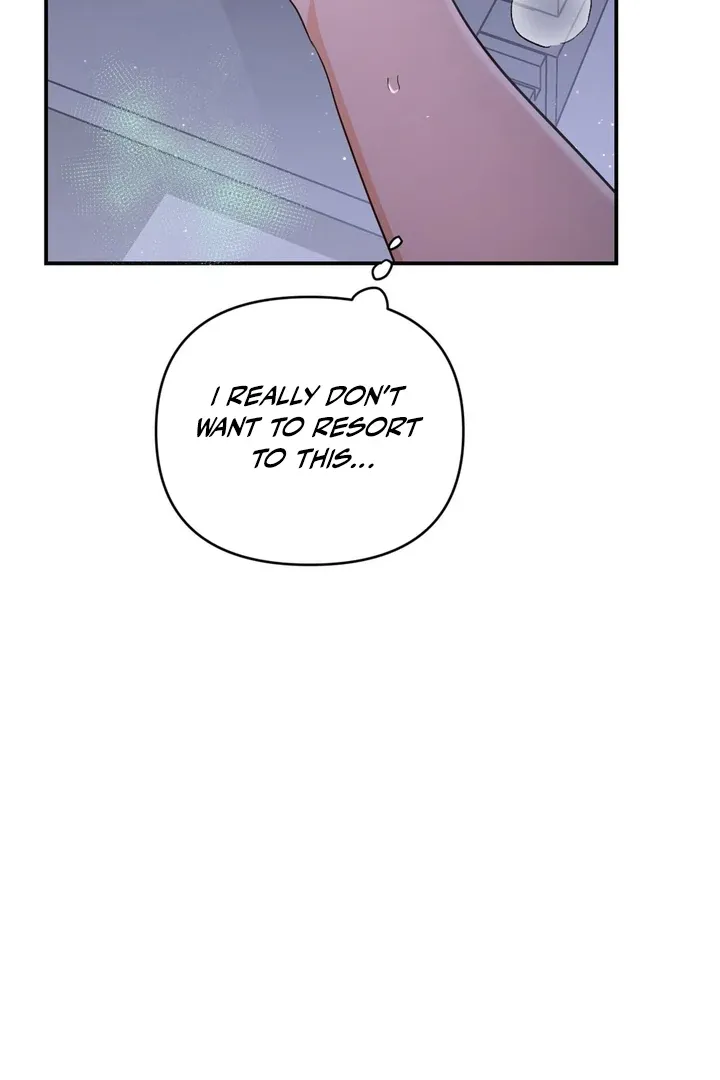 His Time as an Alpha Began After Eating Gongjin-dan Chapter 3 page 9 - 
