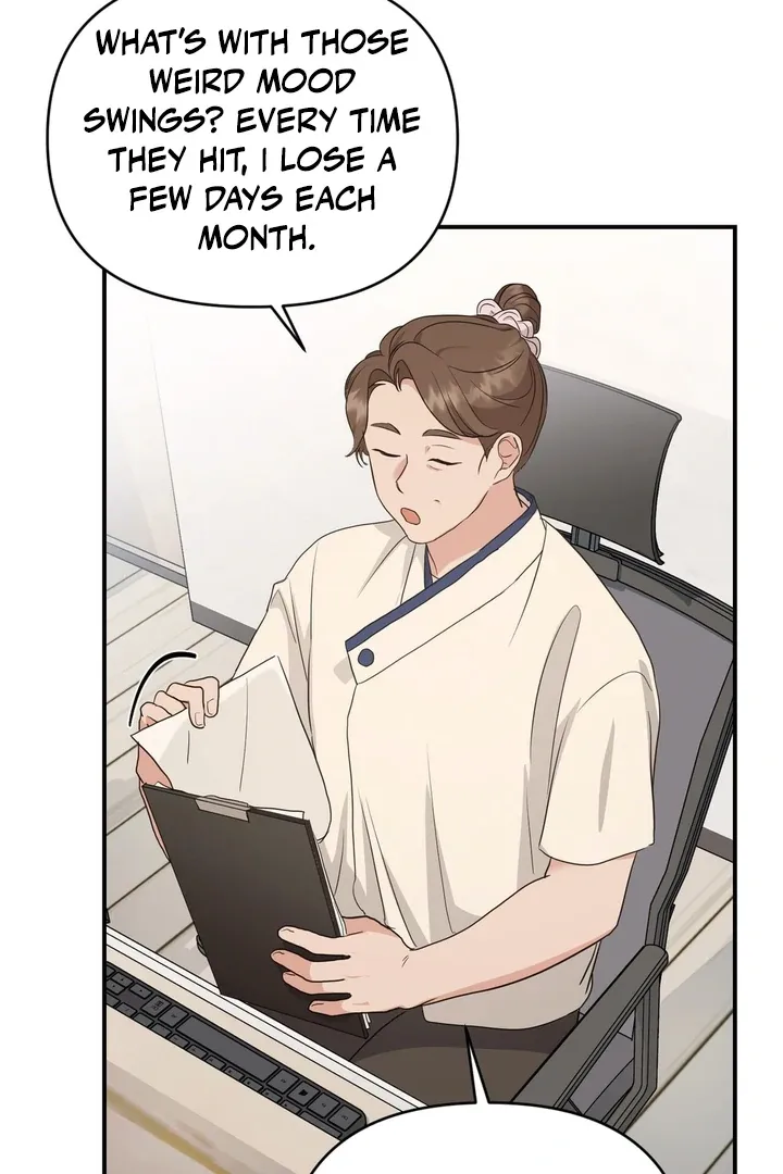 His Time as an Alpha Began After Eating Gongjin-dan Chapter 3 page 82 - 