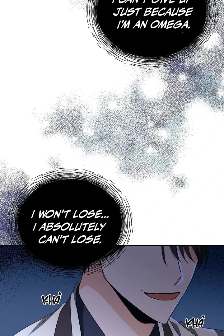 His Time as an Alpha Began After Eating Gongjin-dan Chapter 3 page 87 - 